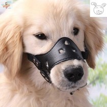 Dog breathable anti-call sleeve Labrador adjustable large canine bark-stopper bites the mouth and mouth of the mouth and guard against bite