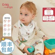 ErikaFan babys Organic Cotton Gauze Triangle Pure Cotton-mouth towel for autumn and winter newborn babys pocket