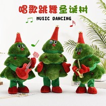 Santa Claus Christmas Korea will sing moving dancing Christmas tree swing plush toy gift @