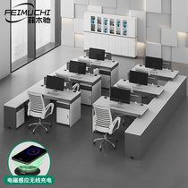 Office desk office simple modern office Card Holder 6 staff desk 4 person company desk