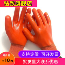 Special thin low voltage 500V electrician special 380V thin electrical insulation gloves thin anti-static