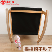 Felt table and chair Mat furniture protection floor anti-scratch wear-resistant noise reduction silent non-slip stool chair table corner pad