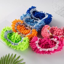 Sloth rub Mop Mop Slipcover Slippers Sleeve Removable Wash Mop Shoes Muted Water Suction Removable Feet Stomp Slippers Slippers