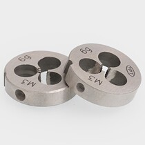 Round plate teeth M1M3M4M5M6M8M10M12M14M20 reverse teeth fine teeth manual thread thread setting machine American imperial system