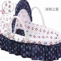 Baby Basket Handbasket Light Portable V-type Newborn Out of Hospital Discovery Carrier Carrier Baby Cradle Bed