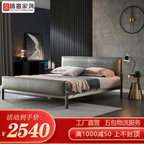 Double bed master bedroom 2021 new bedroom leather bed light luxury modern wedding bed 1 8m Nordic minimalist large soft bed