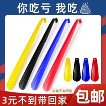 Shoot small small plastic short long handle artifact shoes shoes pull home shoes shoes shoes Steeler stainless steel solid wood