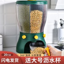 Kitchen multifunctional rice bucket household rotating grid insect-proof moisture-proof sealed rice tank rice storage box rice storage box