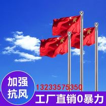 Custom Outdoor Stainless Steel Tapered Electric Flagpole Enterprise Square Government School Site 6-18 Meters Flag-raising Pole