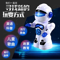 (Remote-controlled Touch Charging Anti-Fall) Language Number of English Tang Poetry Stories Music Children Toy Robots