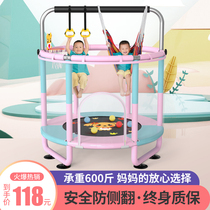 Trampoline playground accessories Daquan bungee bouncing bed rings fitness outdoor square stalls Childrens Project