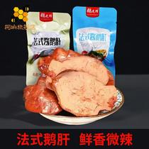 French soy gras taste snack vacuum spicy barbecue taste red cooked food manufacturers direct selling