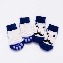 Rabbit shoes pet rabbit anti catch cat dog small anti dirty pet rabbit foot cover socks scratch