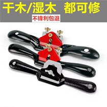 Bird Planing Wood Planter Wood Smith Handplaning Small Wood Planing Iron Planing Knife Scraping Hand Planing With Roe Tools Big Full God Instrumental