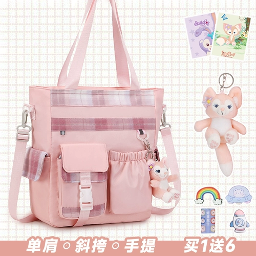 Учебная сумка начальная школа девушка с книгами с рукой, младшая школьница книга Домашнее задание детские арт -арт -репетиторство сумка для репетиторства