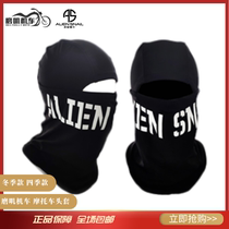 AS Extraterrestrial Snail Motorcycle Hood Suction sweat Ventilation Four Seasons Breathable Protective Helmet Lining Male Riding