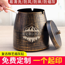 Retro Ashtrays With Cover Personality Creative Smoke Flushed Bar KTV Internet Café Internet Café Creativity Custom LOGO Ashtrays