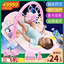 Coax Seminator Baby Rocking Chair Appeasement Chair Newborn Baby Cradle Deck Chair Coaxed With Va Supplies Shake