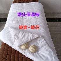 Bag bun bun insulation covered by the warm covered by the polyester cotton cage covered by the steamed cage of the cage of the cabin the small cotton quilt can be washed machine