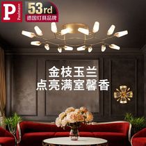 German Berman upscale hall American copper suction light ceiling light lavish minimalist atmosphere full copper living room villa led headlamps