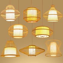 New Chinese Bamboo Weaving Hotel Restaurant Chandelier Dining noodle restaurant Hot Pot Shop Commercial Charter compartment Lamp with spotlight