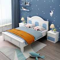 Children's bed boy girl bedroom princess bed 1 35 m simple 1 5 m double bed 1 2 m solid wood single bed