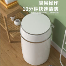 Underwear Washing Machine High Temperature Cooking Washing Small Germicidal Fully Automatic Mini Small Dorm Room 4 5kg Baby Eluting Socks