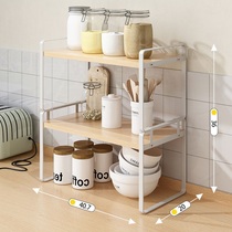 2022 Upper new kitchen shelve Home Multi-functional bowls Chopstick Adjustable Shelf Multilayer Containing Shelf Thickened Storage Heat