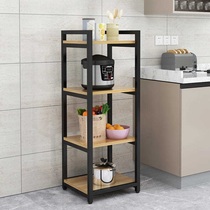 2022 Upper New Containing Rack Kitchen Nip Sewn Shelve Shelf Floor Multilayer 35cm Refrigerator Put boiler Debris Shelf Hot