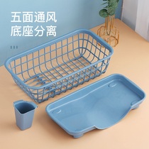 2022 Upper new drain Shelf Sink Kitchen Shelve Bowl and Chopsticks Spoon Containing Shelf Filter Plastic Cutlery Containing heat