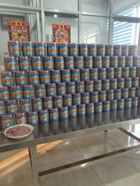 Super Fresh Original Shrimp Paste 1kg 2kg