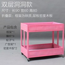Clothing promotion car dump truck truck supermarket promotion flower shelf special car dump truck promotion table display stand processing