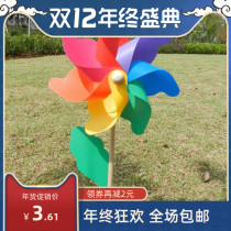 Outdoor colorful small windmill rotating suspension kindergarten scenic area decoration children plastic toys ground push Windmill