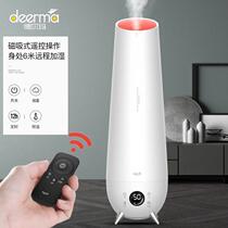 Humidifiers Bedrooms Home Air Pregnant Women Gli Muted Baby Room Office Delma Small Landing Large Capacity