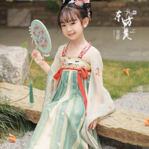 Shandong Heizawa County Yao Meets with Divine Deer Hanfu Girl Flowers God Fu Dresses Dresses Dresses Children Fairy Air Flutter