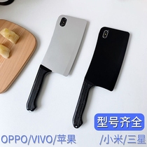 Camouflage kitchen knife mobile phone case suitable for IphoneOPPOreno6vivos10 creative red rice k40 apple x funny