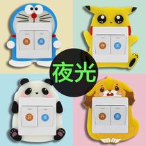 Single switch protective sheath luminous switch patch wall stickup living-room border Home lamp socket panel decoration minimalist cartoon