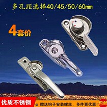 Sliding window lock Plastic steel window lock Sliding door window lock stainless steel crescent lock hook Aluminum alloy door and window accessories