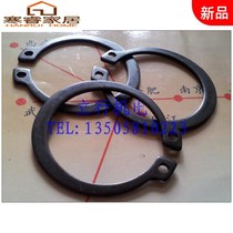The bearing retainer zhou ka wild GB894 shaft type C the retainer ring 3 4 5 6 7 8 9 10mm mm