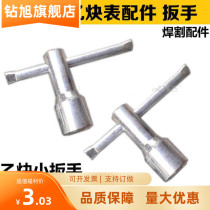 Oxygen acetylene pressure reducer gauge wrench 10*10 acetylene frame open cylinder wrench inner square wrench switch