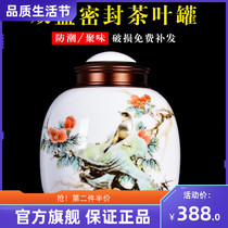Jingdezhen ceramic portable pastel tea pot storage jar Chinese storage tea pot Home tea pot decorative craft ornaments