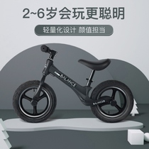 Balance car 3-6 children ultra-light two-wheeled bicycle 2-year-old baby child scooter sliding car racing