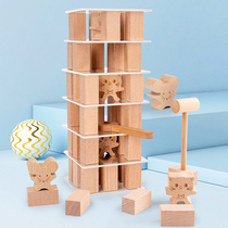 Childrens intelligence cat and mouse stacked music building blocks balance and stack high puzzle parent-child game table toy wooden