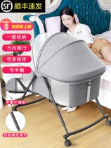 Crib Removable Multifunction Baby Bed Child Bb Bed Portable Small Bed Splicing Large Bed Foldable Cradle Bed