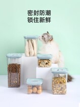 Cat Food Seal Tank Damp-proof freeze-dried storage barrel Split Cat Food Intake Storage Pet Grain Storage Barrel Cat Food Box