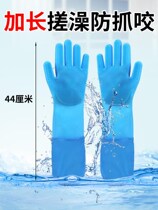 Pet Pooch Kitty Bath Theorizer Gloves Lengthened Rubbing with brush cat anti-catch and biting dog massage Supplies