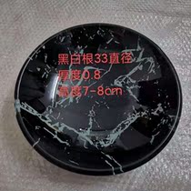 Hotel lobby seat ashtray trash can matching glass plate black and white root