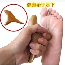 Tool acupoint Acupoint Reflexology of Acupuncture Acupoint Reflexology of Acupoints Acupoints of Acupuncture Points of Acupuncture Points of Acupuncture Points