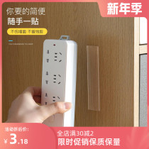 Nano double-sided tape strong magic glue car with heart-free anti-skid patch adhesive adhesive storage paste