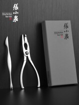 Eat Crab Tools 304 Crab Eight Pieces Crab Tongs Son Eat Crab Special Eight Pieces Scissors Hairy Crab God